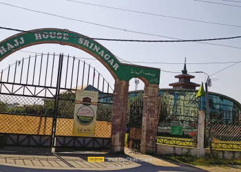 J&K Haj Committee Invites E-Tenders for Mess, Canteen Services at Haj House Bemina
