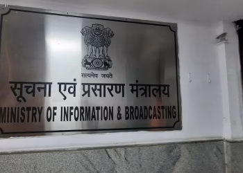 Govt Unveils TV Ratings Policy 2026 to Boost Transparency, Accountability